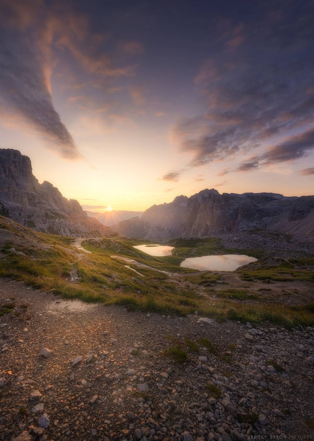 , Быков Сергей