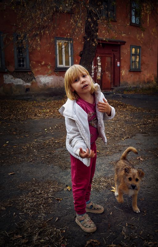 я сегодня нечаянно встретила свое детство...  фото превью