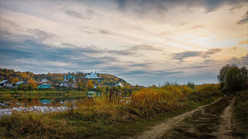 пейзаж, архитектура, монастырь, осень, вечер, свет, цвет, александр никитинский Осенний вечер... фото превью