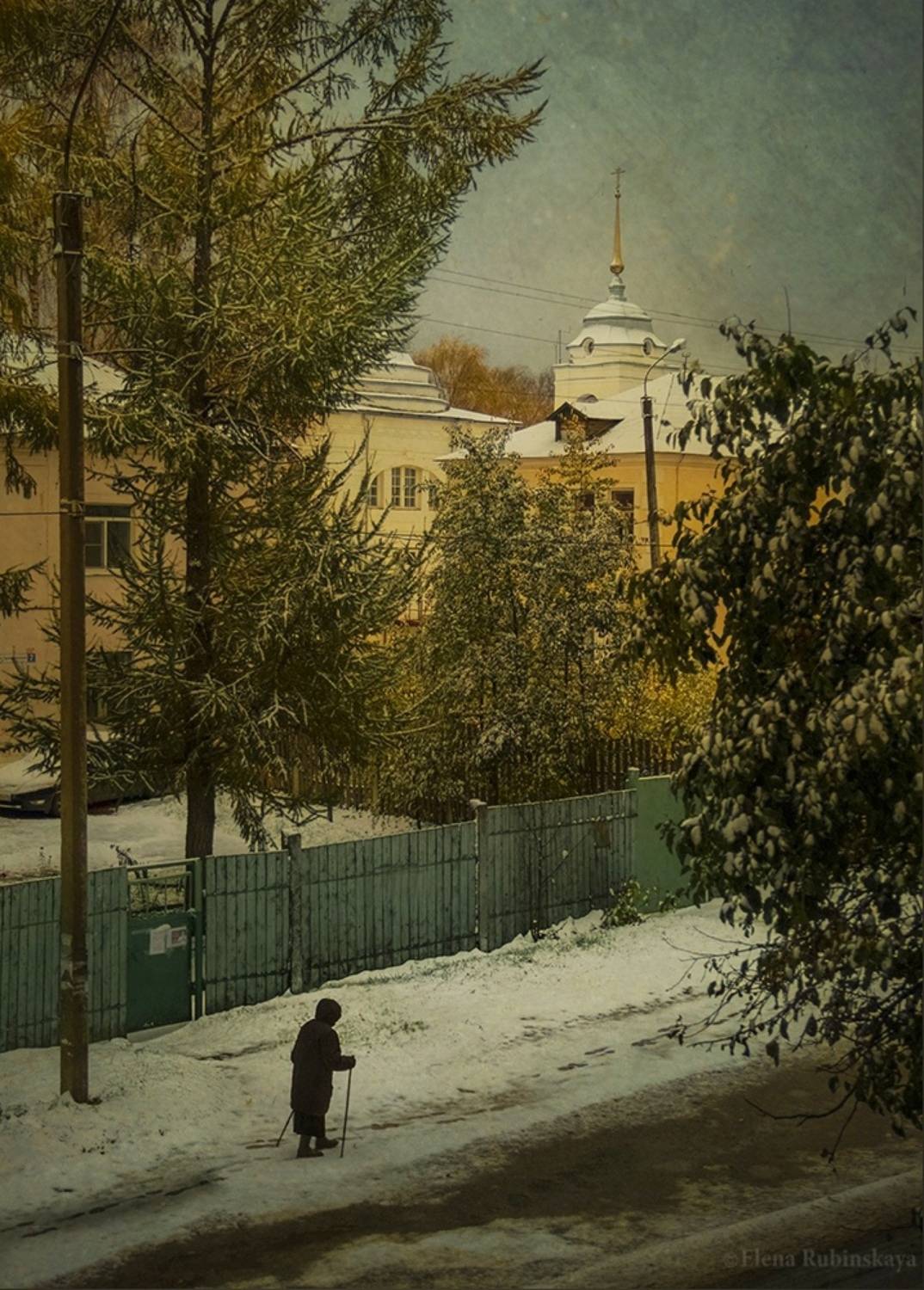 , Елена Рубинская