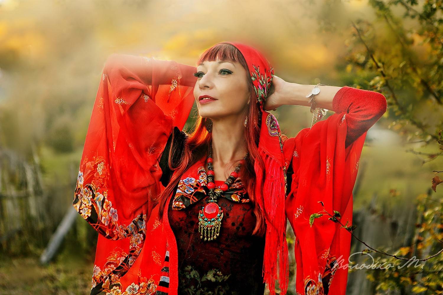 , Марина Володько