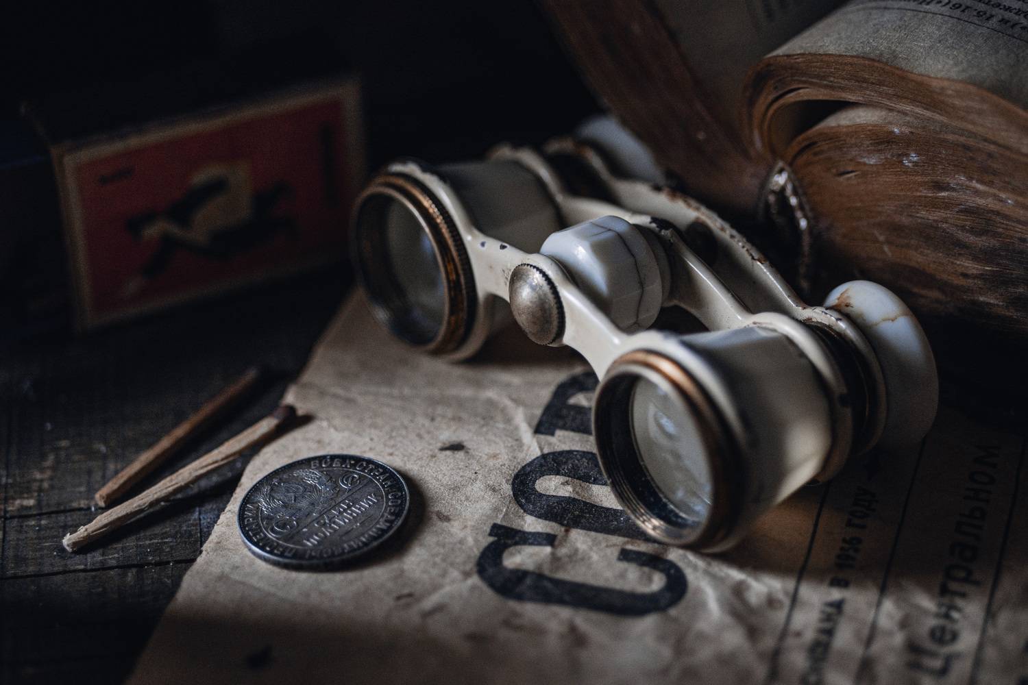 , Владимир Осауленко