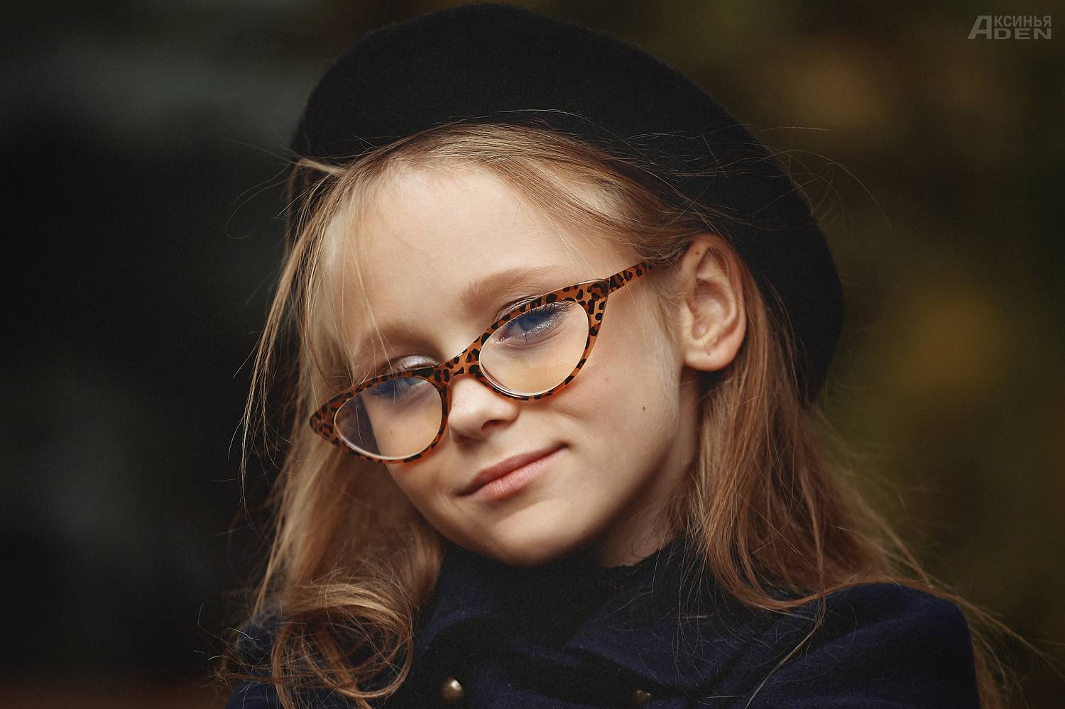 , Лысенкова Аксинья