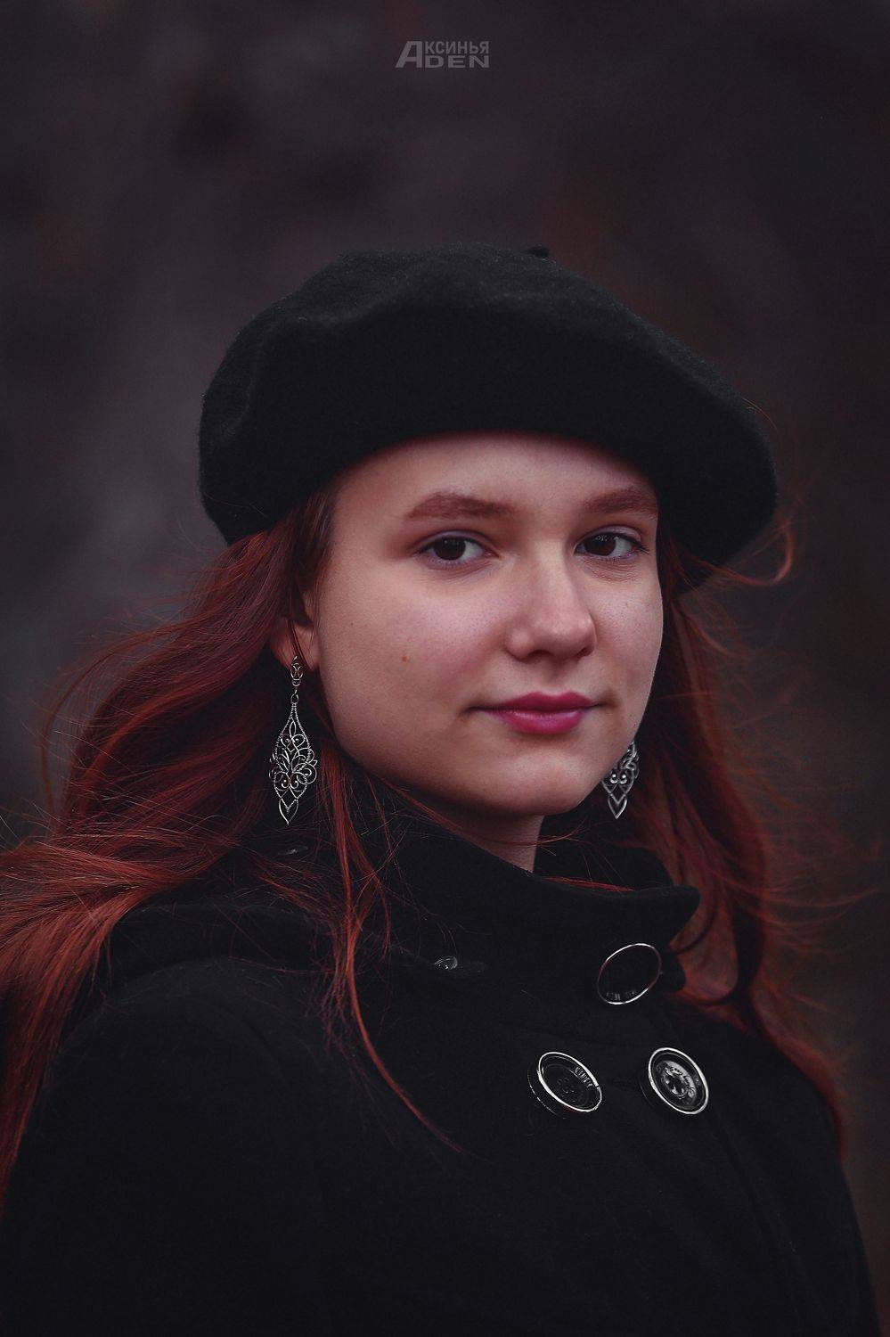 , Лысенкова Аксинья