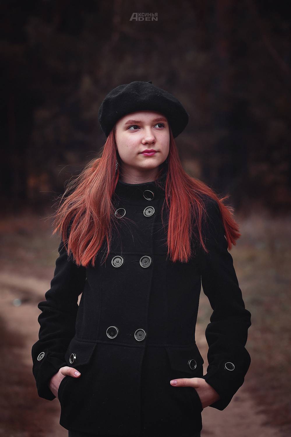 , Лысенкова Аксинья