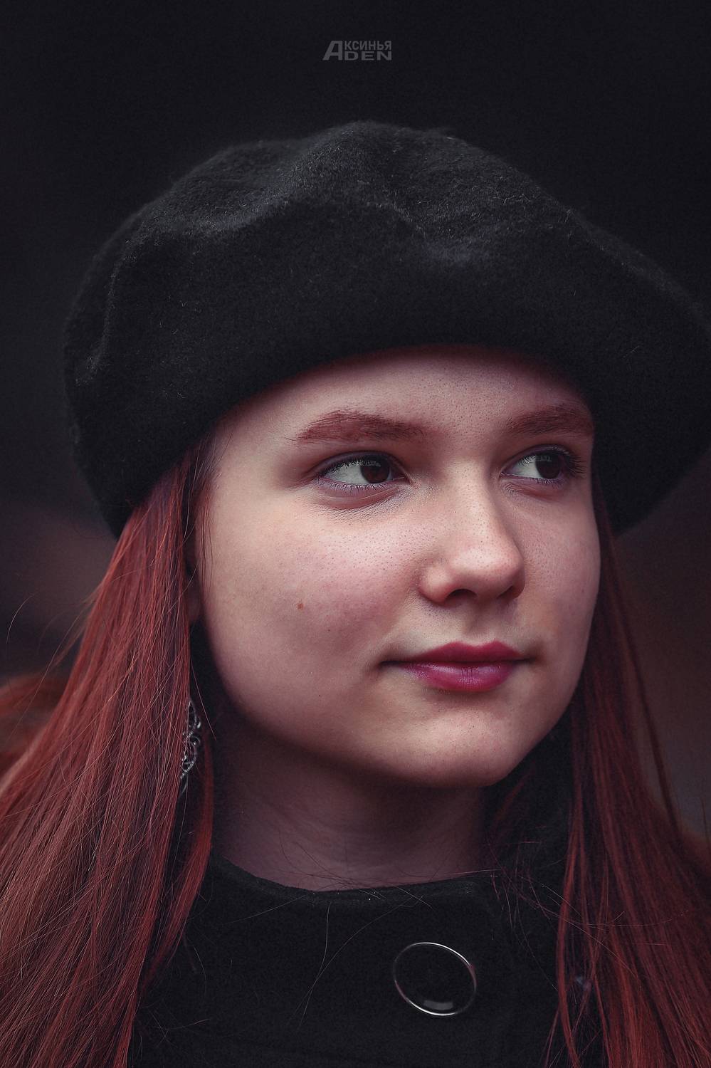 , Лысенкова Аксинья
