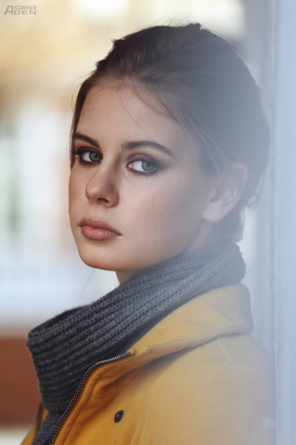 , Лысенкова Аксинья