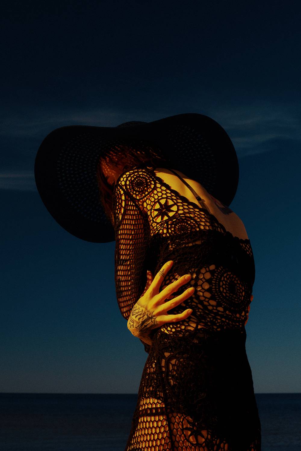 , Юлия Космос