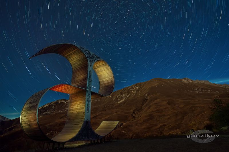 Æ, Россия, Осетия, горы, звезды, ночь Æ фото превью