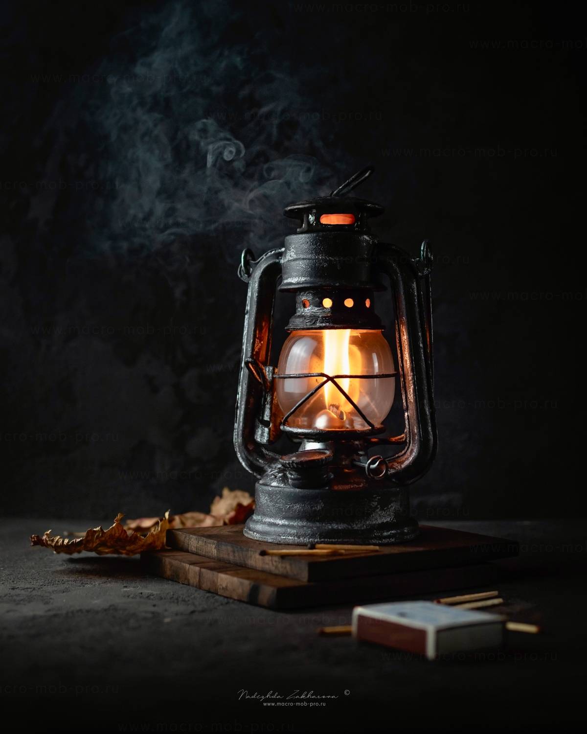 , Захарова Надежда