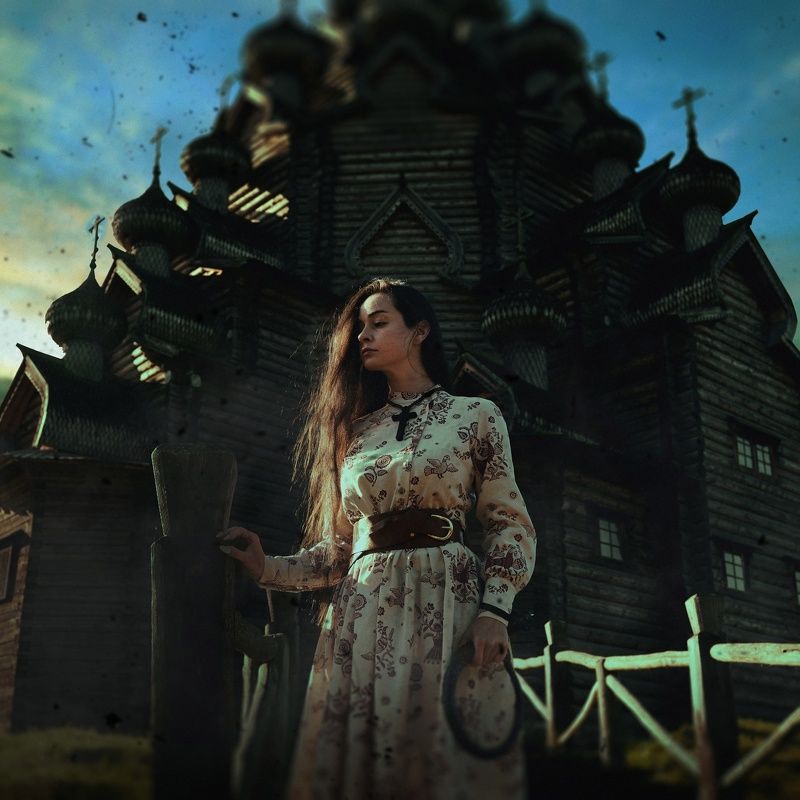 Rasputin \'s Legacy фото превью