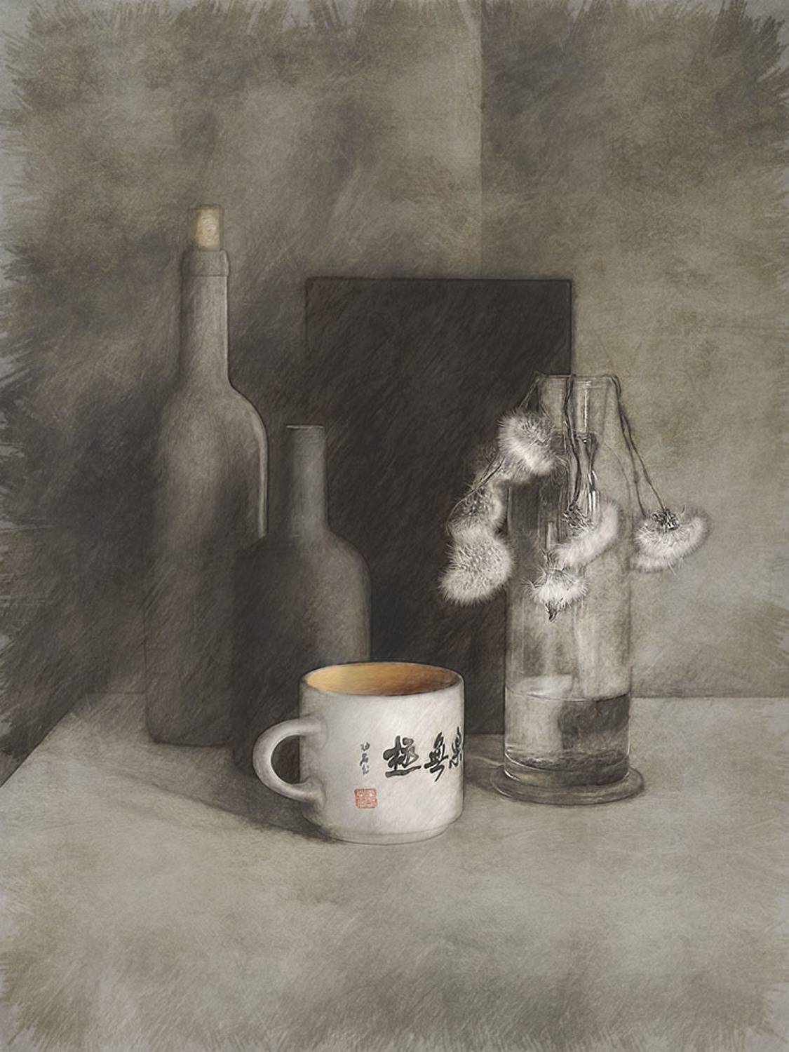 , Viacheslav