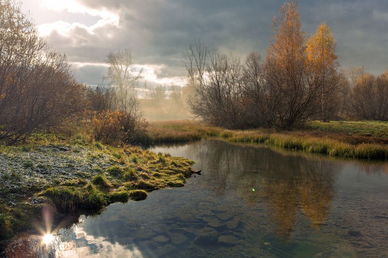 Туманное утро фото превью