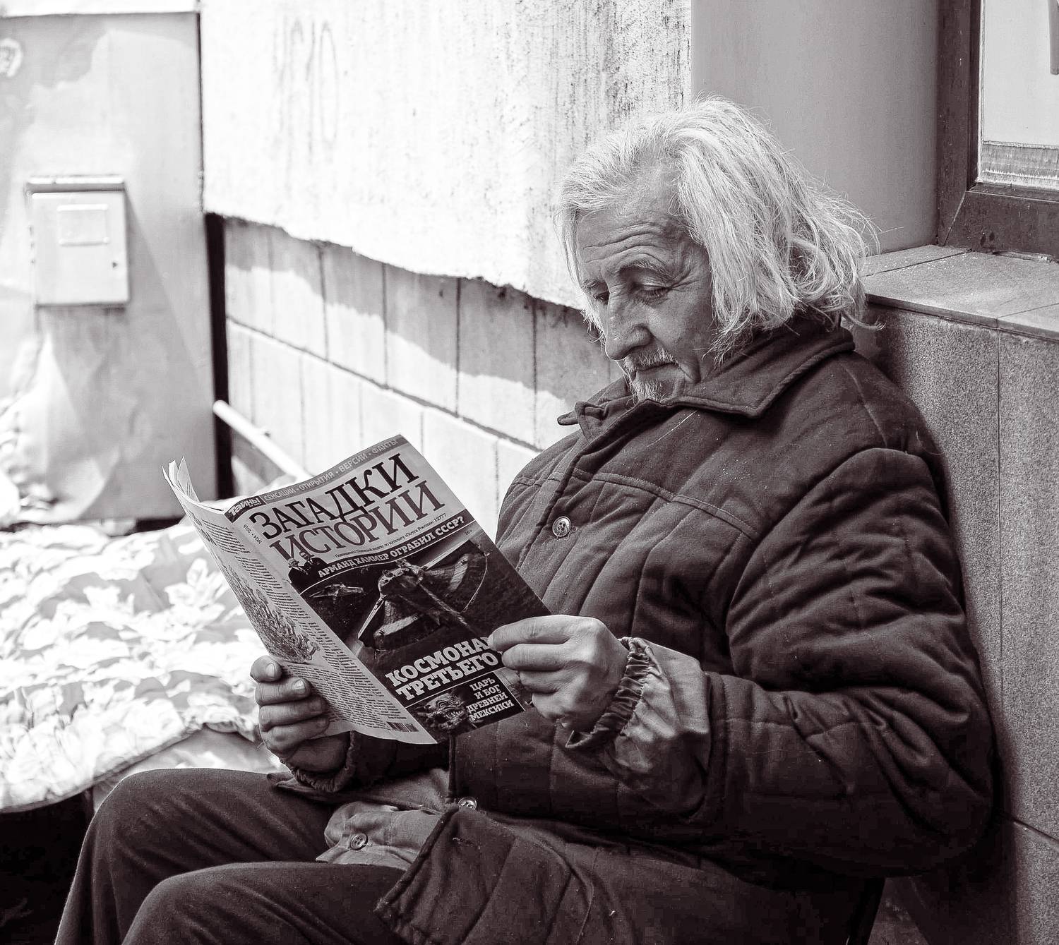 шаварёв, стрит, город, алматы,, Александр Шаварёв