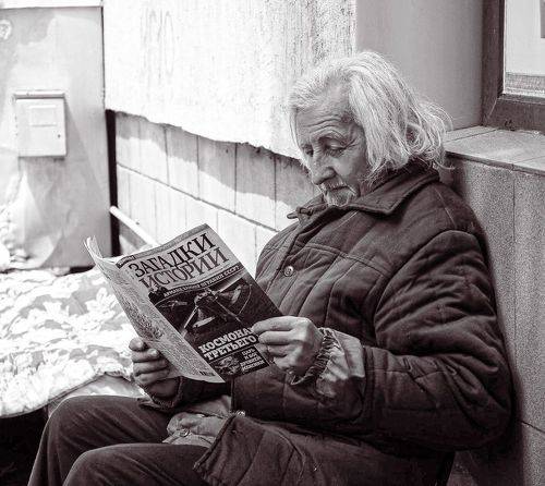 Загадки истории.