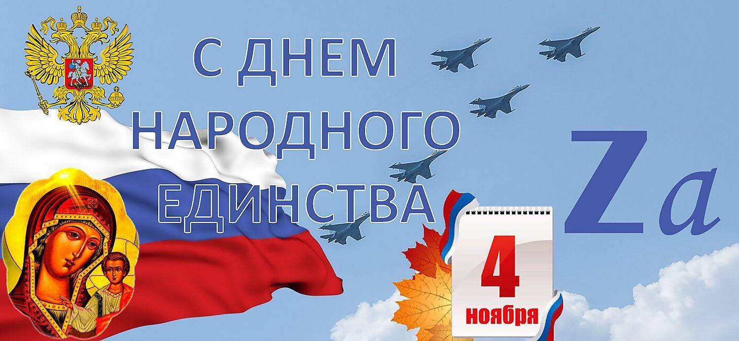 ,  Валерий
