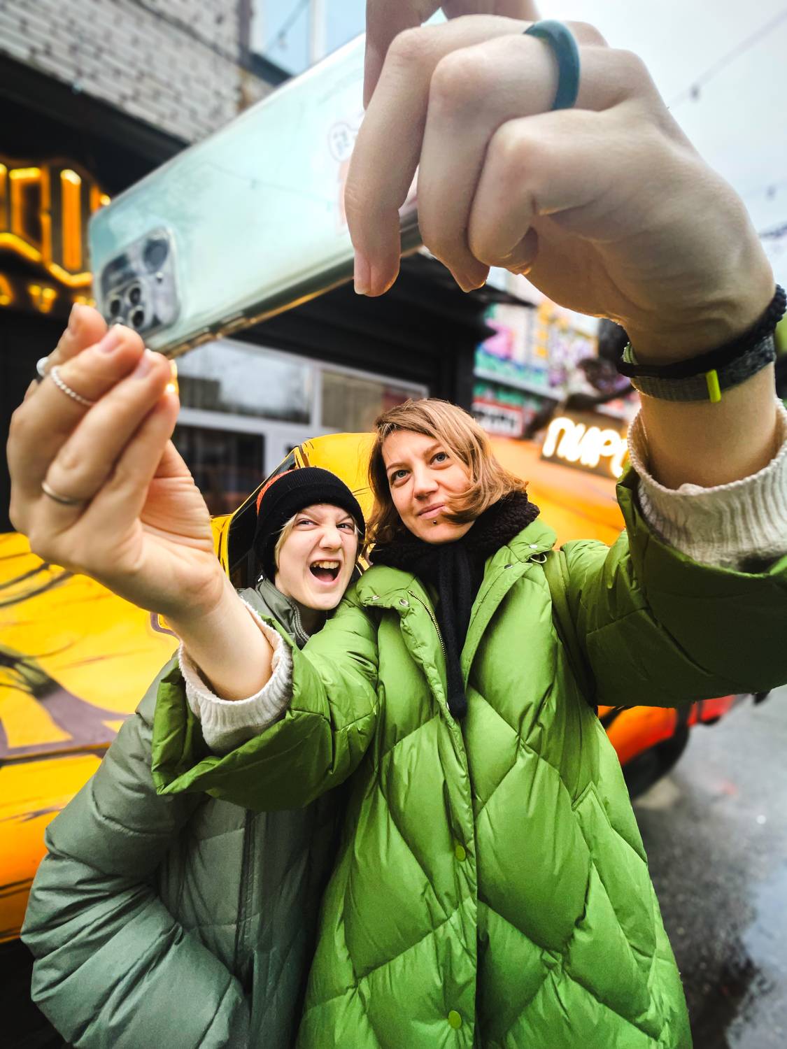 , По Александр