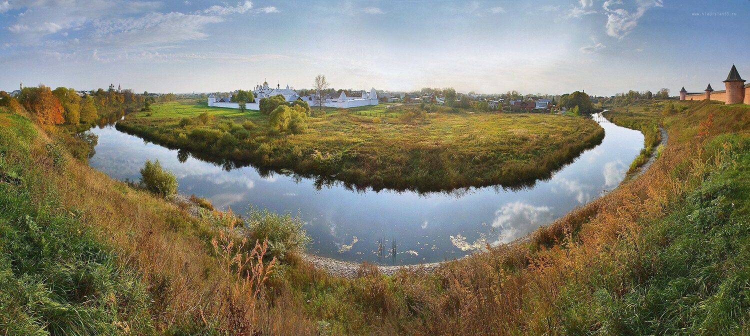 , Владислав.