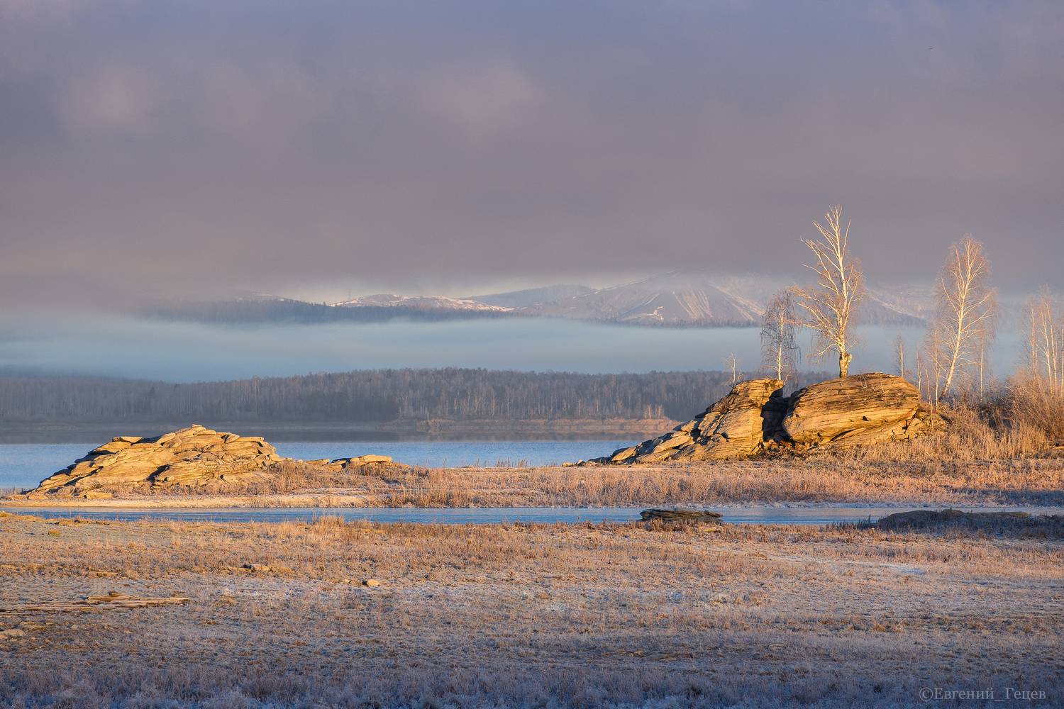 пейзаж, урал, горы, озеро, туман, Евгений Гецев