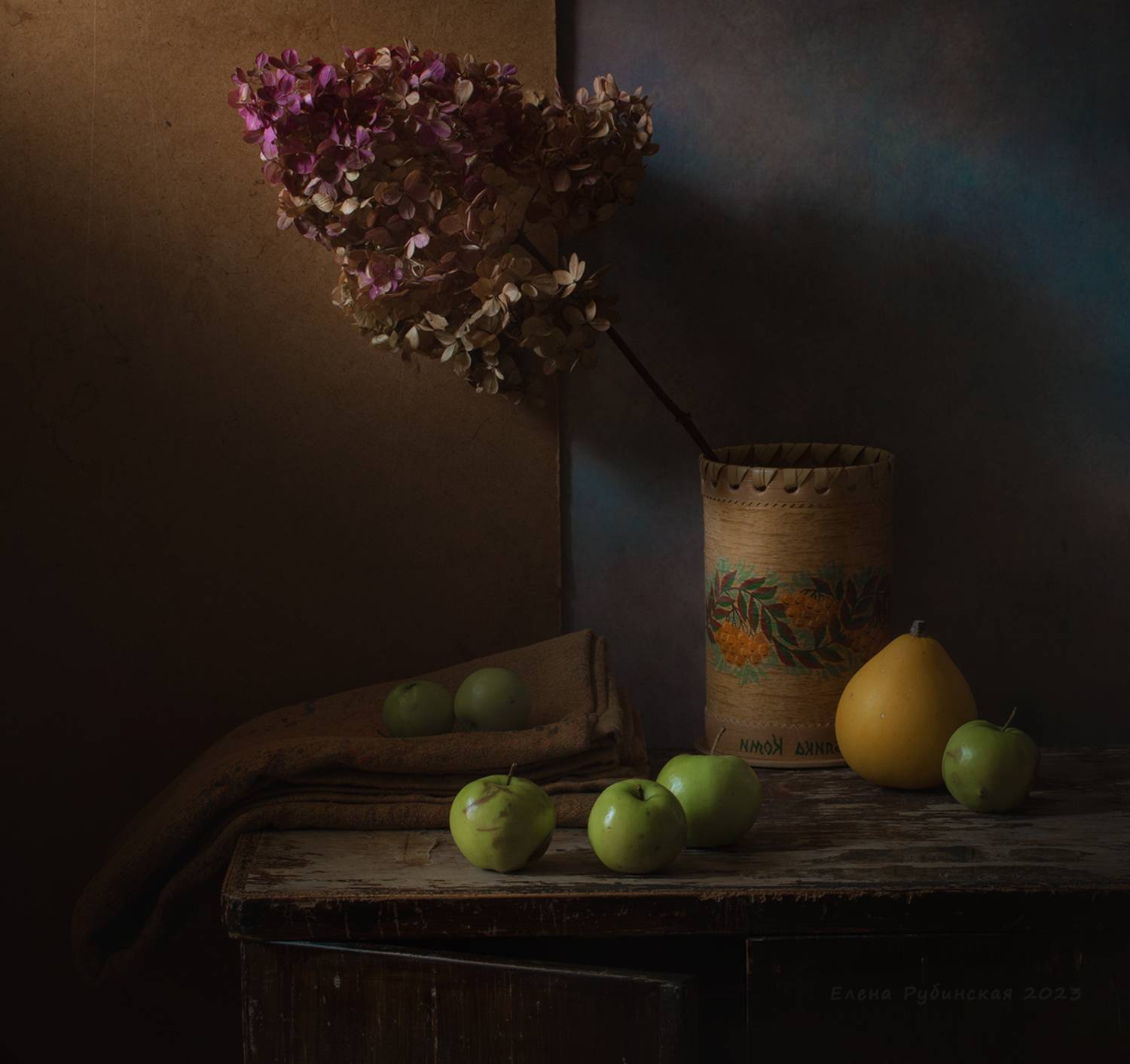 , Елена Рубинская