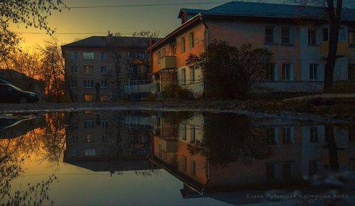 Осень в городе