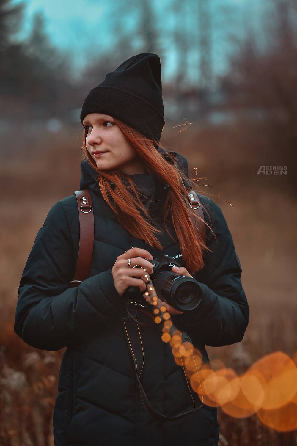 , Лысенкова Аксинья