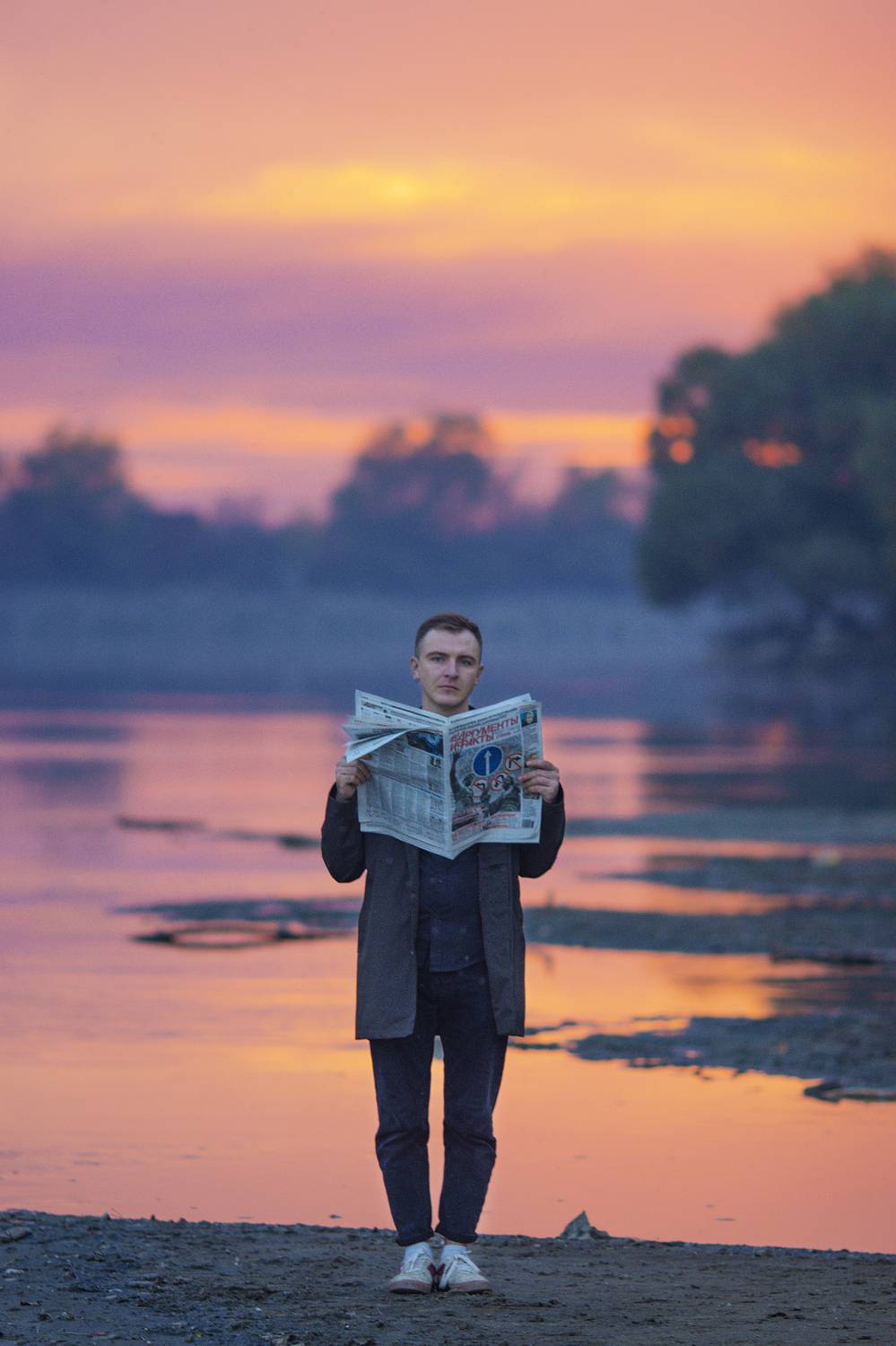 , Замятин Александр