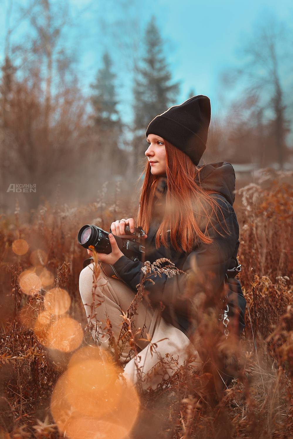 , Лысенкова Аксинья