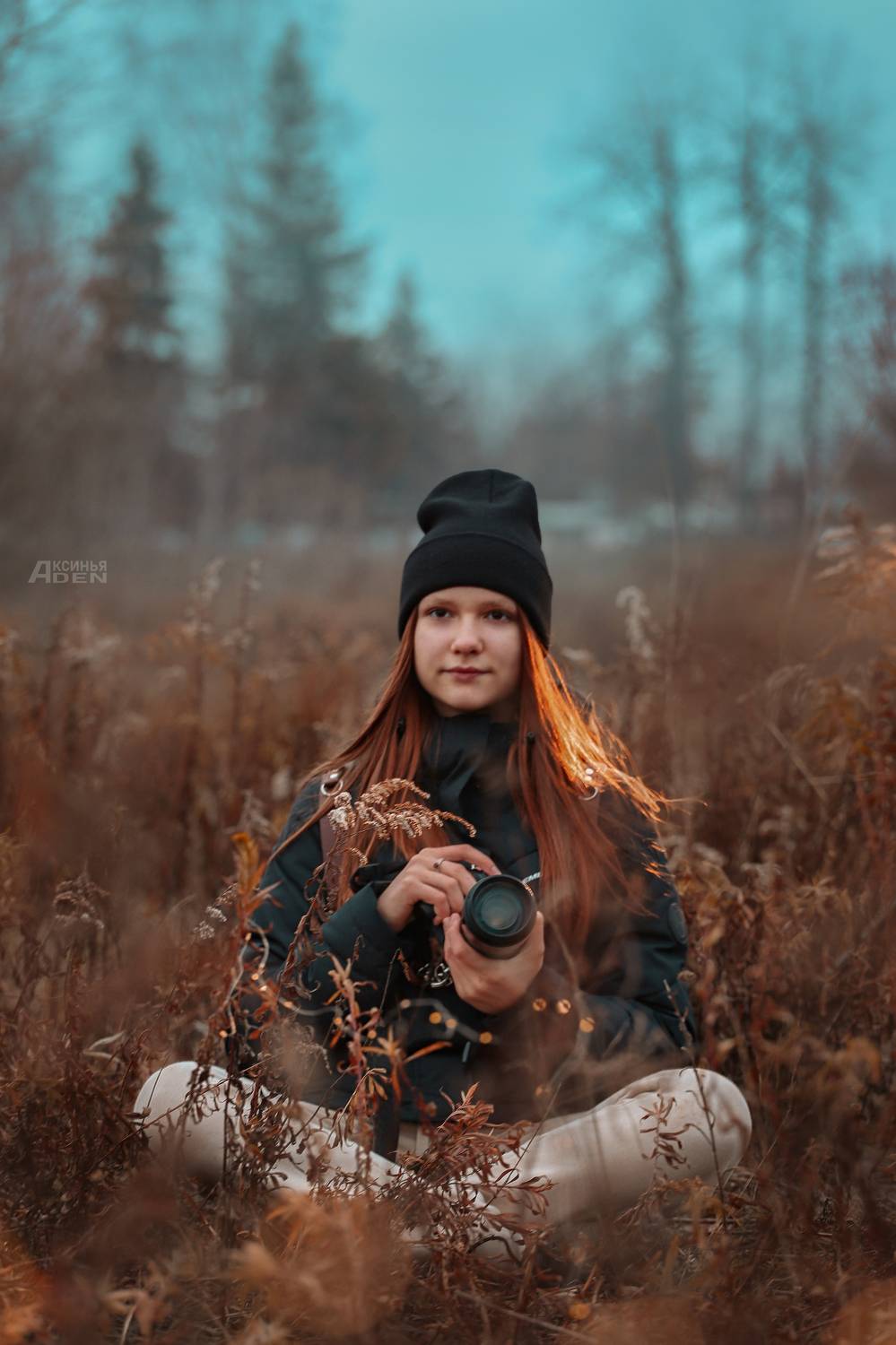 , Лысенкова Аксинья