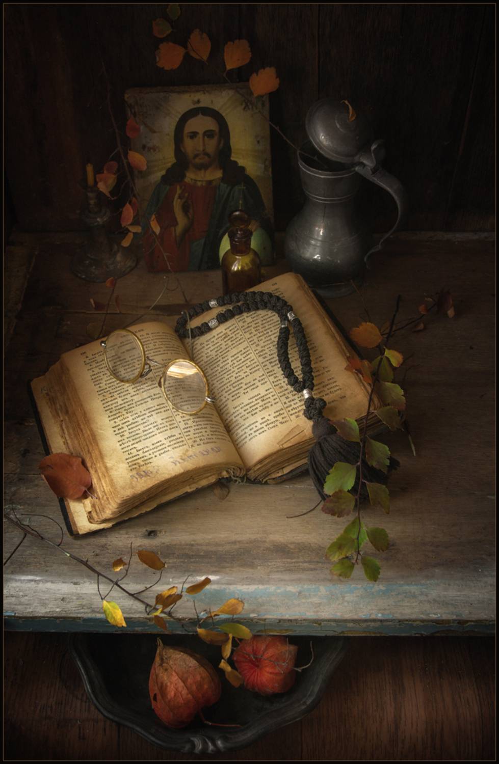 , Хромеев Александр