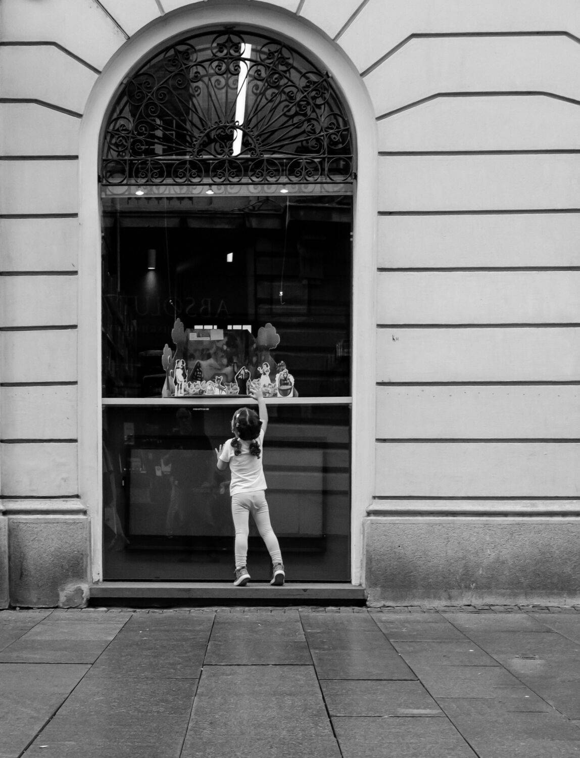 , Шилов Александр