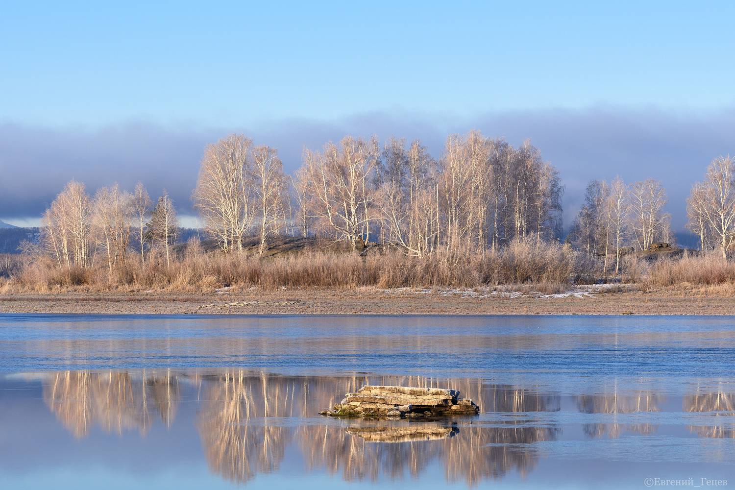 пейзаж, вода, озеро, иней, берег, урал, Евгений Гецев