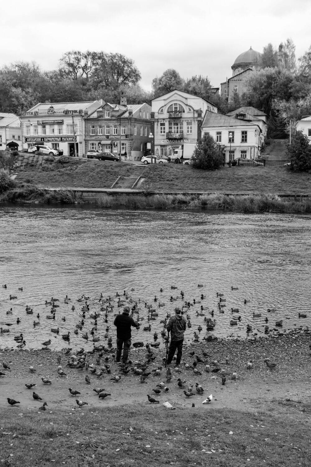 , Шилов Александр