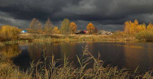 Осенний момент