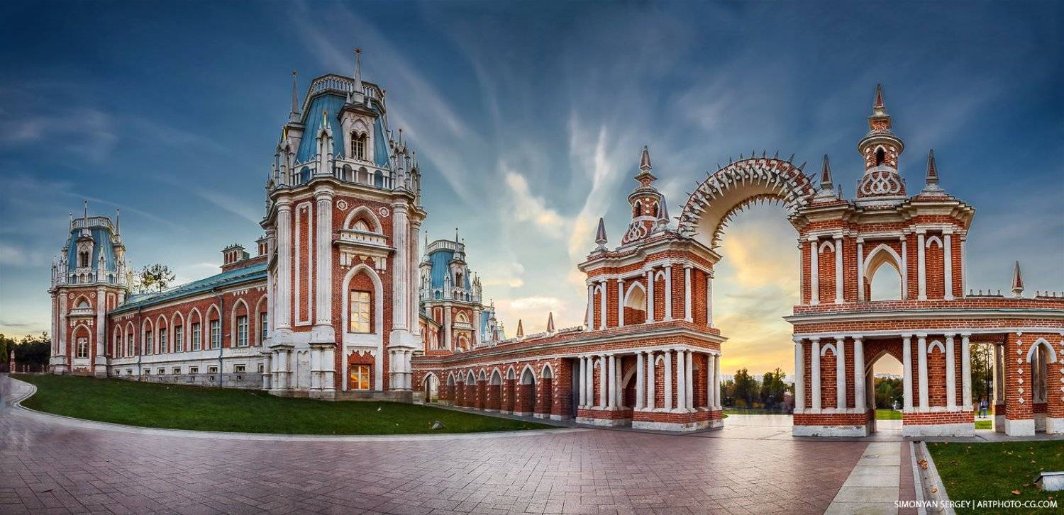 , Симонян Сергей