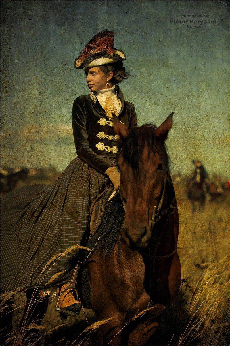 , Виктор Перякин