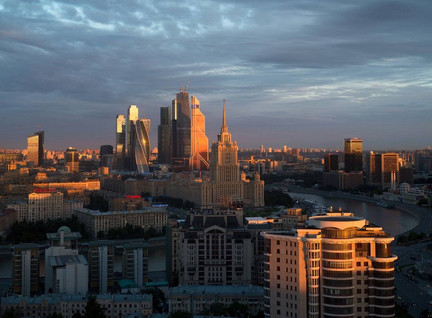 Москва, Ivan Musinov