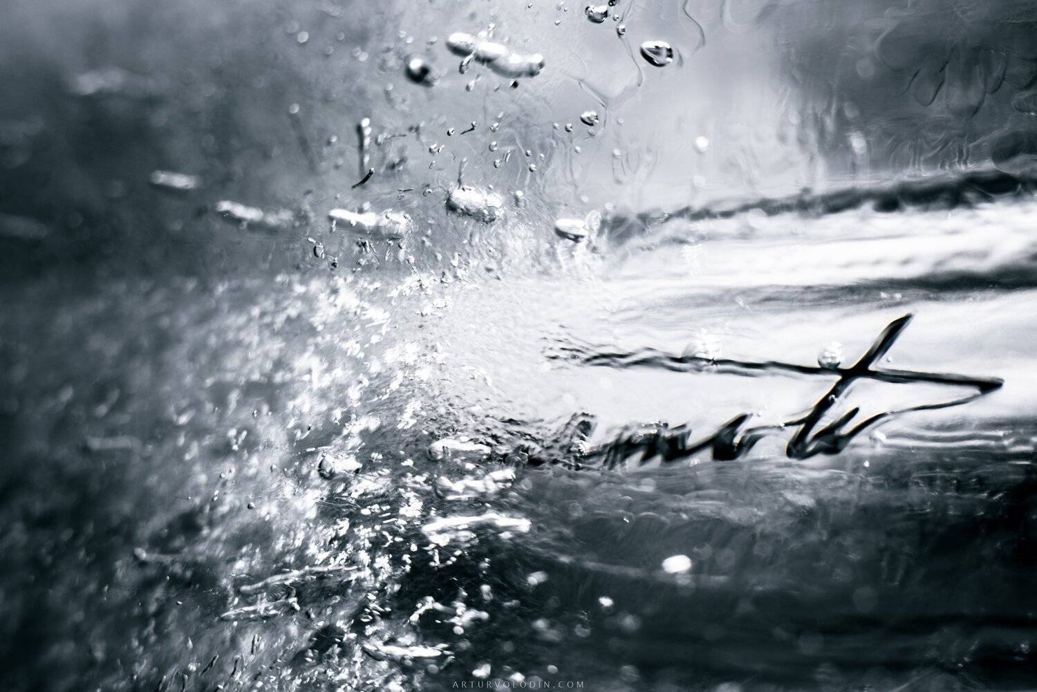 , Артур Володин