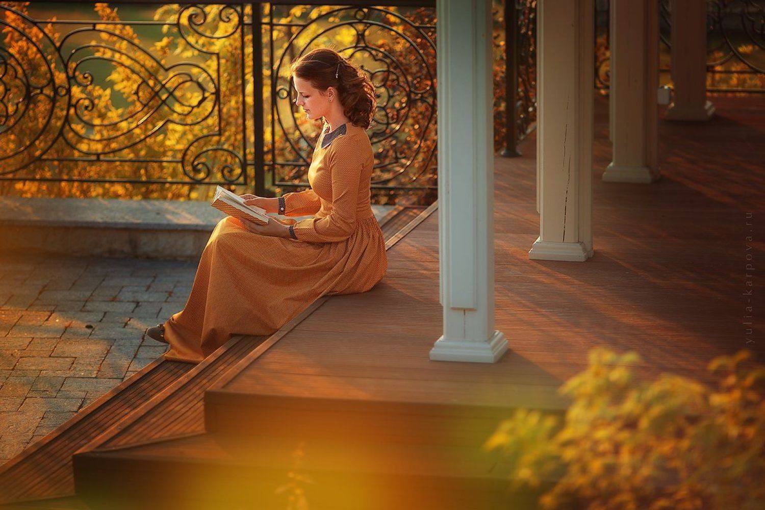 , Юлия Карпова