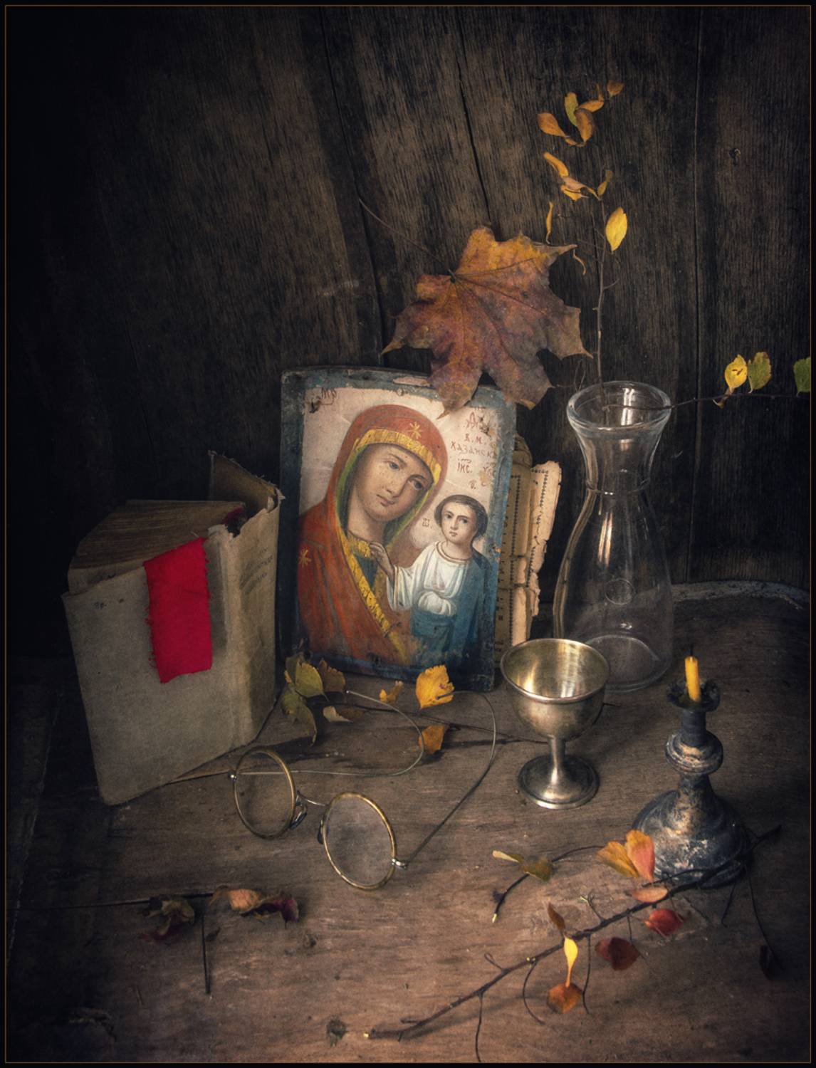 , Хромеев Александр