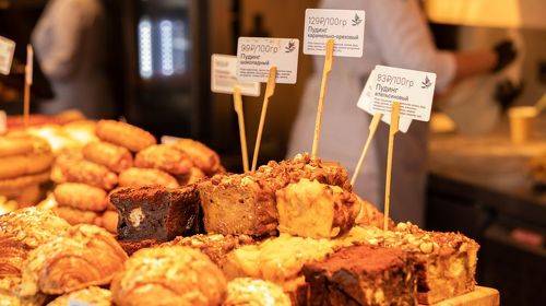 «Калининградский пудинг»