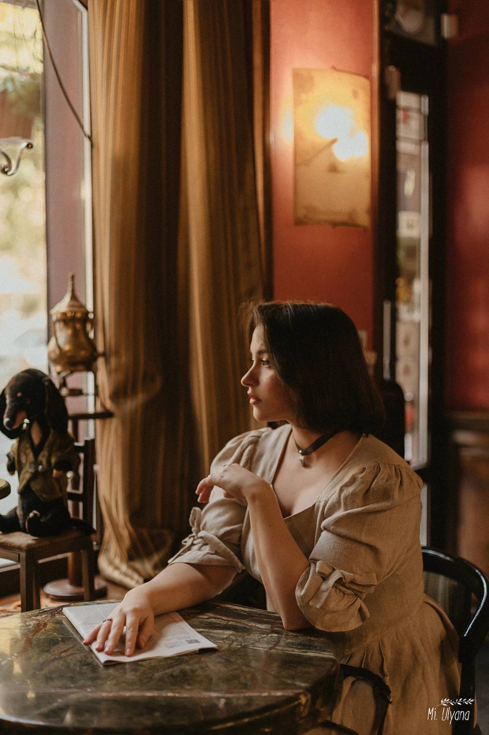 , Ульяна Буканова (Мизинова)