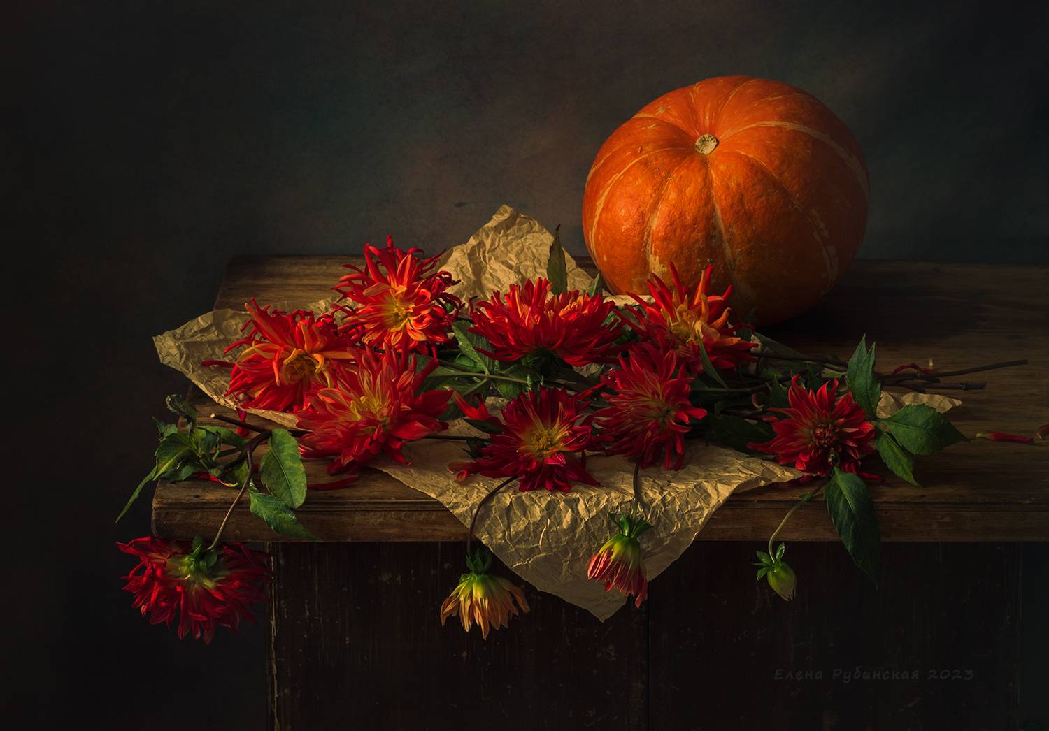 тыква, георгины, Елена Рубинская