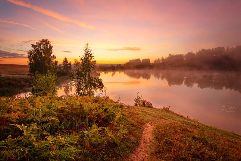 Торжество нового дня фото превью