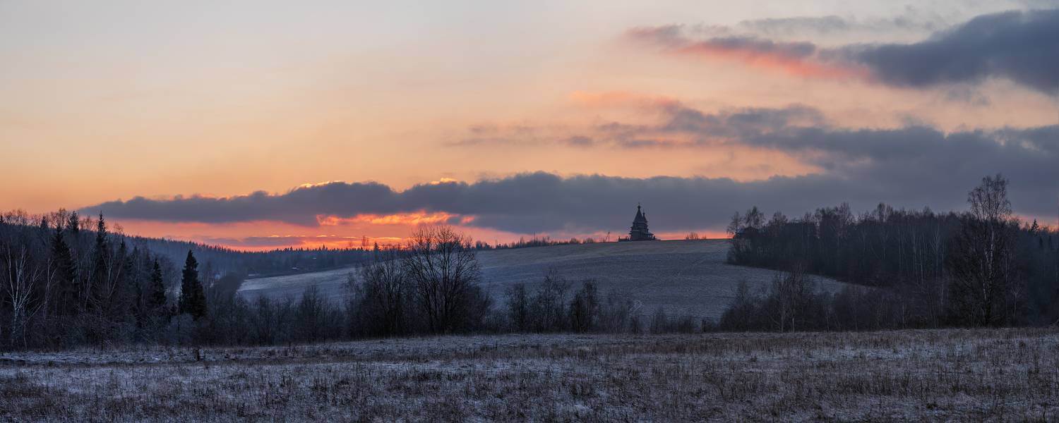 осень, ноябрь, заморозки, первый снег, мороз, Зверев Олег