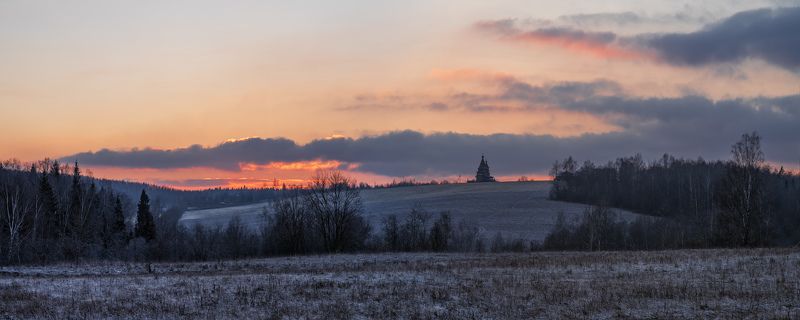 осень, ноябрь, заморозки, первый снег, мороз На исходе осени фото превью