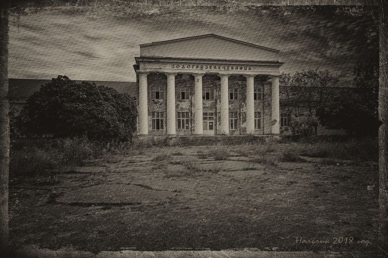 Нальчик фото превью