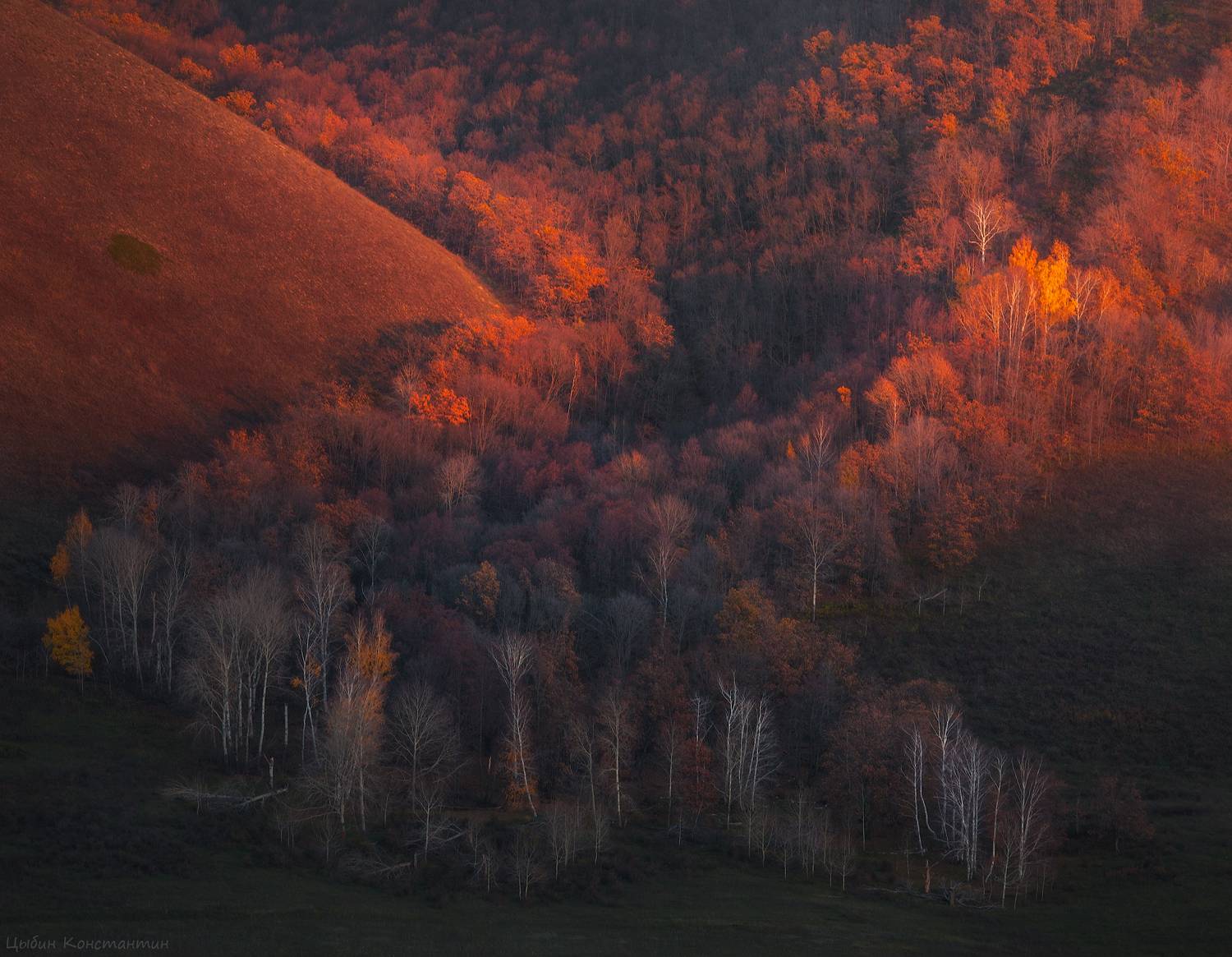 башкортостан, южный урал, уральские горы, золотая осень, Цыбин Константин