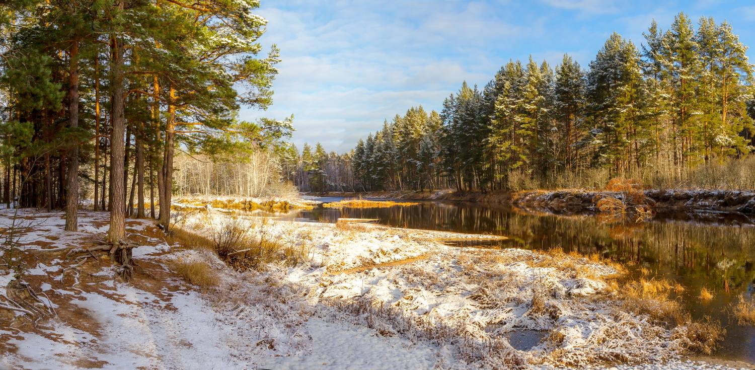 река, утро, ноябрь, заповедник, пейзаж, Юрий Морозов