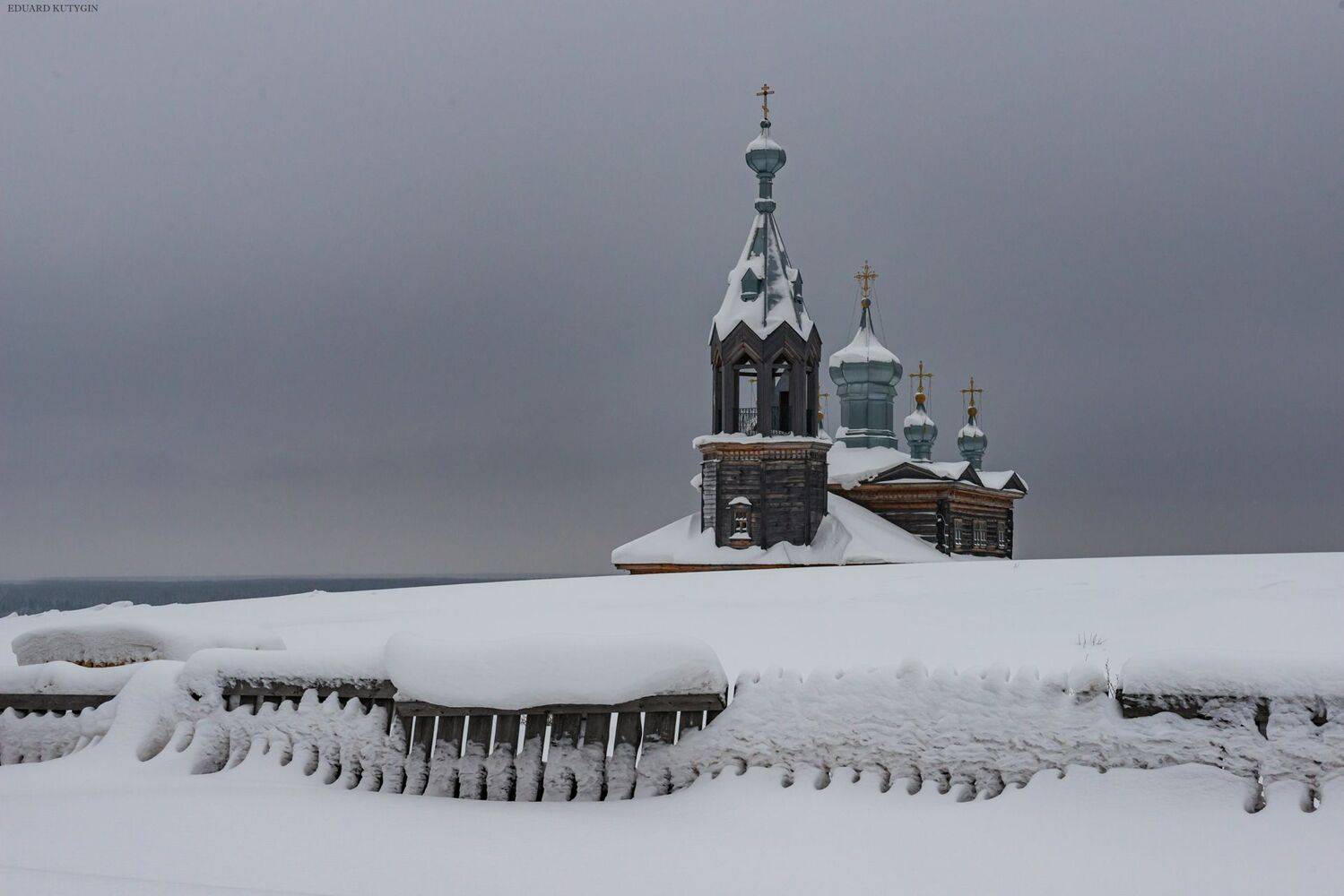 Урал, Пермский, Чердынь, Кутыгин Эдуард